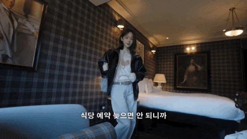 강민경 옷 추천｜스코틀랜드 브이로그 속 아비에무아 착장 모아보기