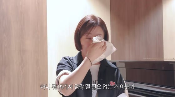 장윤정 하늘에 발표, 울고 싶을 때 핑계 되길 바란 이유는?