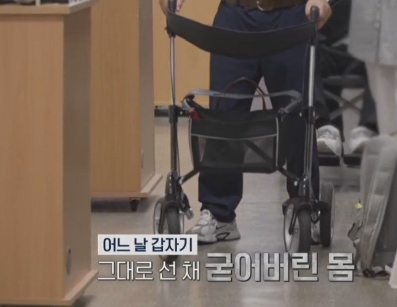 명의 파킨슨 신혜원 안영환 윤정한 교수 소개, 파킨슨병과 파킨슨증후군은 다르다