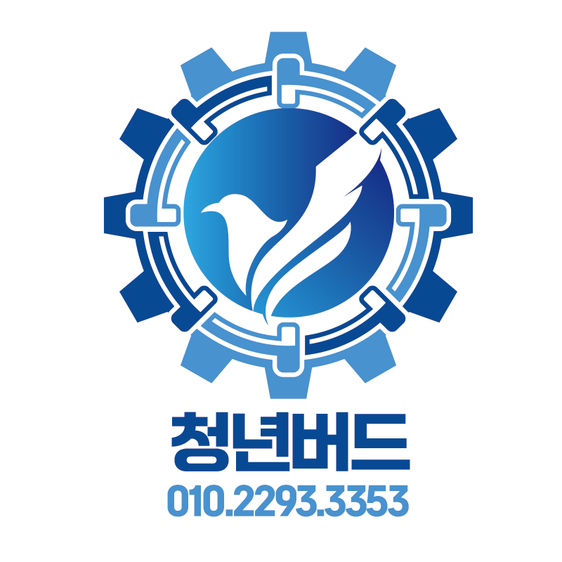 수원비둘기퇴치 방법, 새똥을 제거하고 쾌적한 아파트 만들기