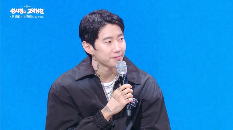 더 시즌즈 성시경의 고막남친 20회 박재범 인대 60~70% 파열에도 ‘고난도 비보잉’