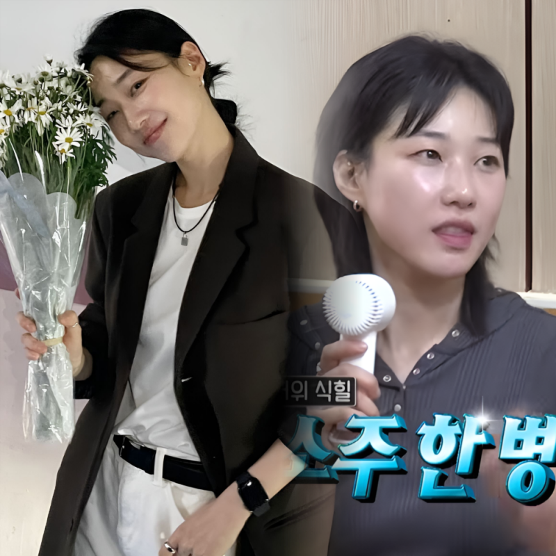 하윤경 누구? (프로필 나이 작품) 내장탕 식당까지 궁금해지는 털털 매력