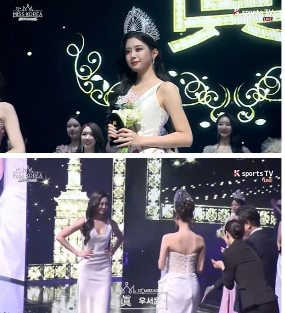 '美 명문대' 우지원 딸 우서윤, 미스코리아 진 됐다…'내새연2' 종영 4개월만