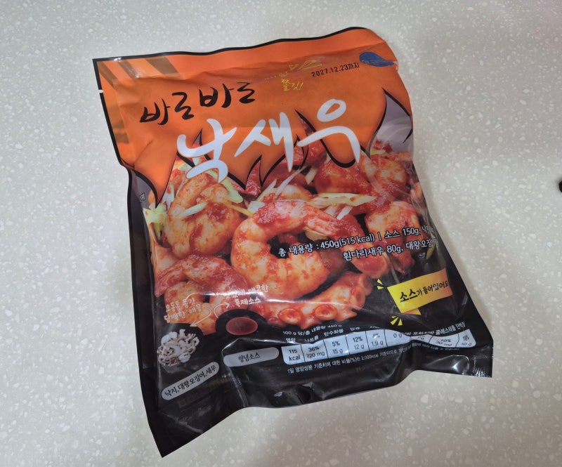 쿠팡밀키트 냉동밀키트 추천, 배달 대신 낙새우볶음 한끼