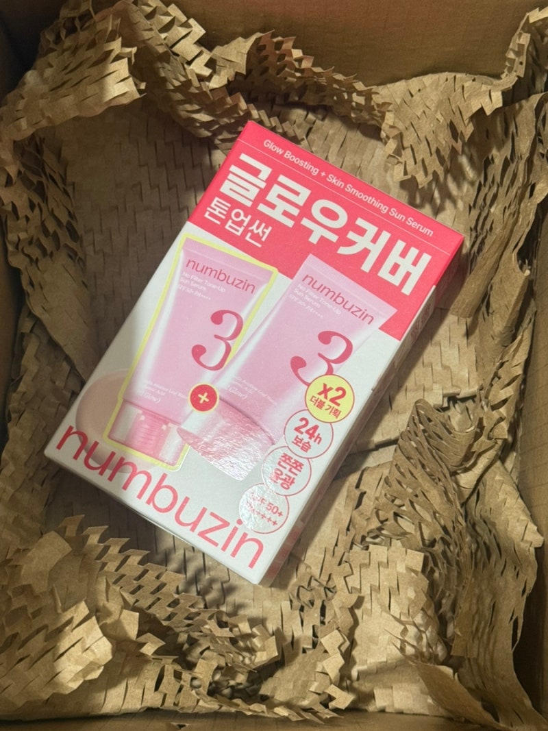 [올리브영] 넘버즈인 3번 도자기결 톤업베이지 선크림 더블기획 02글로우 솔직후기 (feat. 파데....