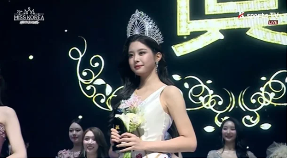 “농구스타 아빠 닮았네...” 우지원 딸 우서윤 미스코리아 진 나이 대학 엄마 이혼 가족 프....