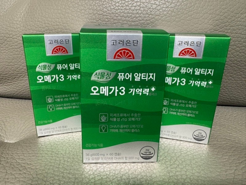 식물성 오메가3 고르는 법! 순도 75% 고려은단 퓨어 알티지 내돈내산 추천 후기