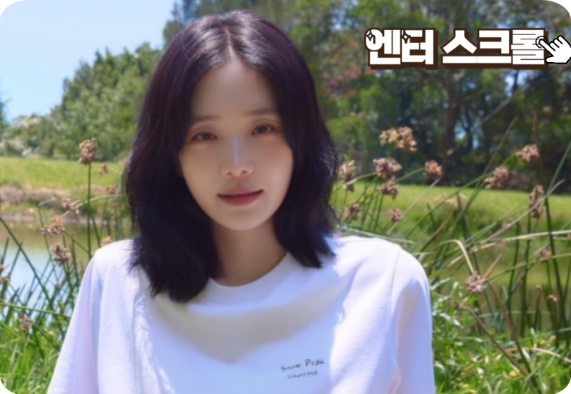 "연세대 다니며 찍은 잡지 사진 한 장에..." 무작정 연기 시작해 대박 터뜨린 배우 박규영