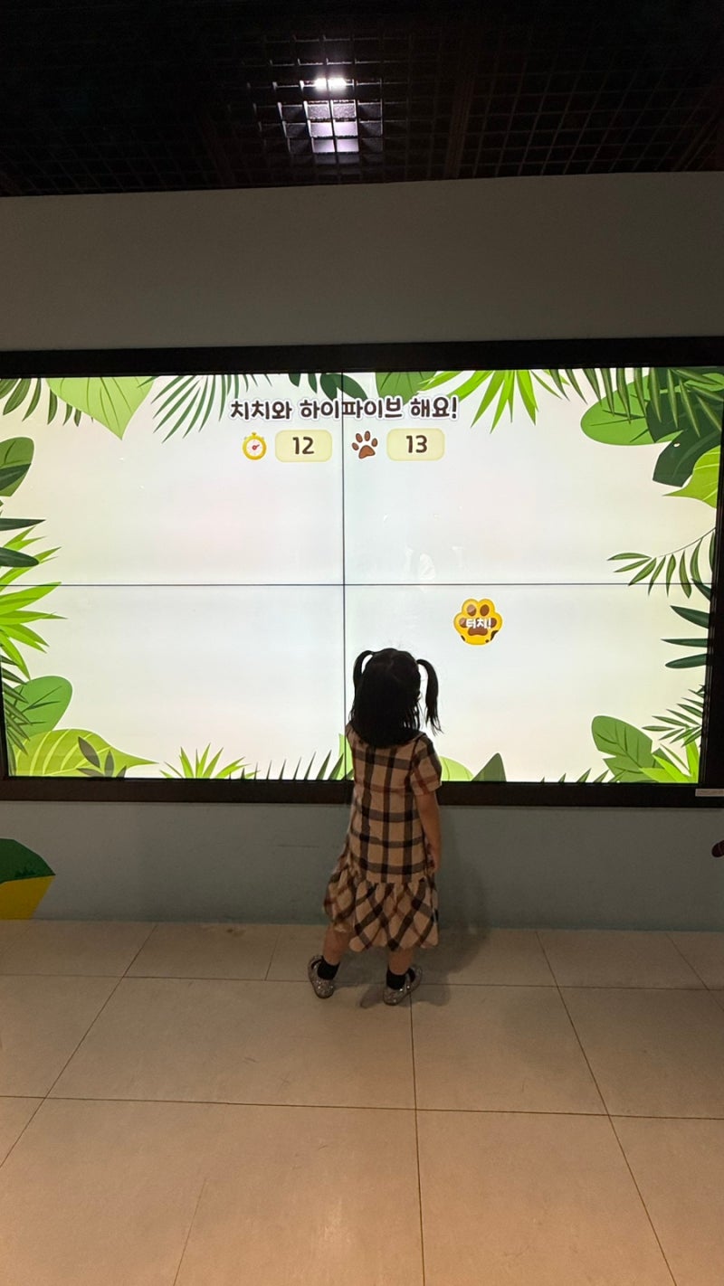 서울 아이랑 가볼만한곳 국립어린이과학관 예약·주차 꿀팁·천체투영관 후기(9월 프로그램 ....