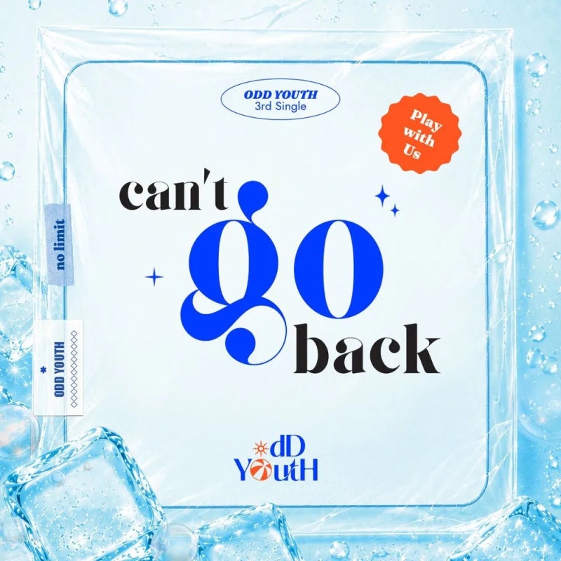 ODD YOUTH (오드유스) - Happy 발매