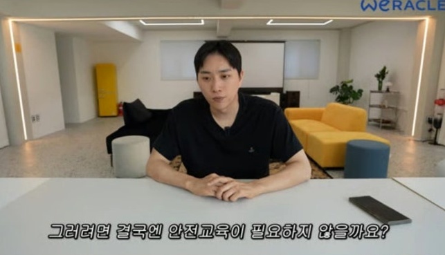 <b>박위</b> <b>낙상사고 CCTV</b> 공개 논란, 엇갈린 대중 반응과 안타까운 진심