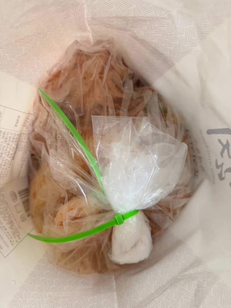 조선호텔 김치