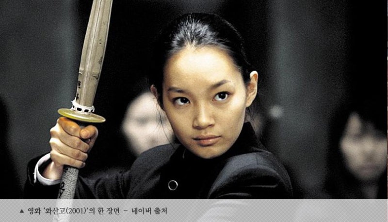 “이 영화가 넷플릭스에 있다고?” 그 시절 생각나는 추억의 한국영화 3선