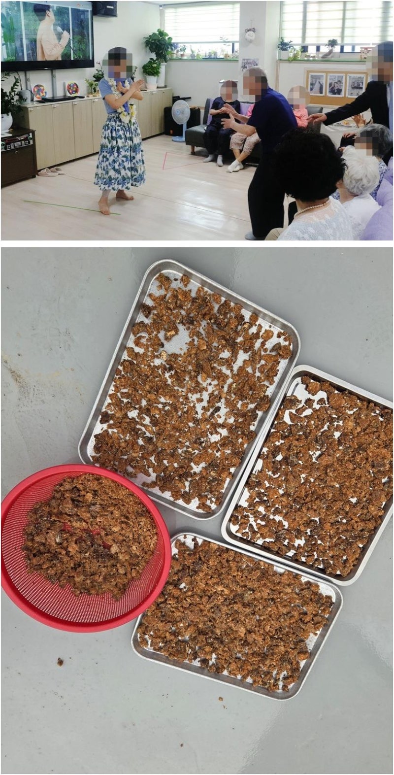 삶의 질이 달라집니다 팔호광장주간보호센터에서 만나는 햇살통합노인복지센터 이야기