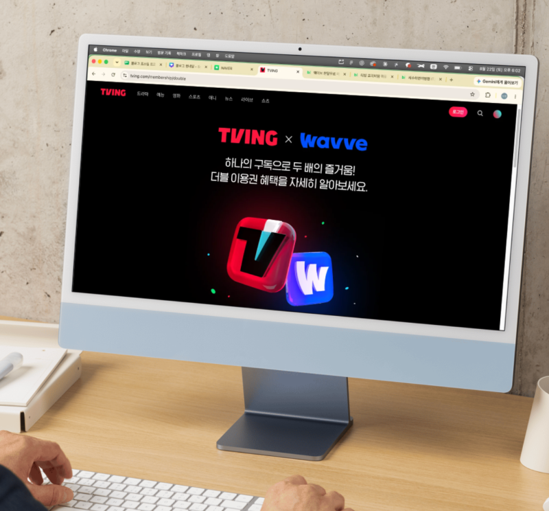 웨이브 티빙 비교 총정리, 더블 이용권 쓰면 손해