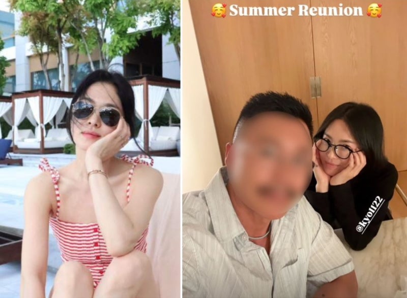 송혜교, 남사친 옆 쌩얼 민낯 재회 옆남 정체는