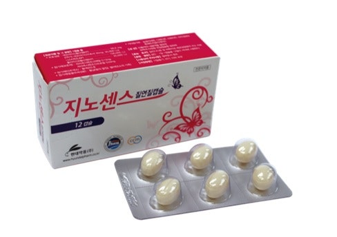 임신 14주차 착상혈 임신 피비침 질 좌약 넣는 법