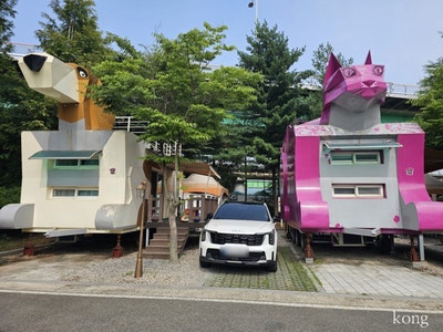 한탄강관광지 오토캠핑장 캐릭터 캐라반 숙박 후기