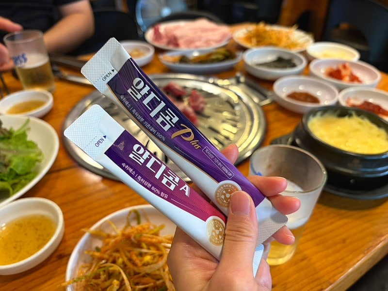 올리브영 약국숙취해소제 추천 알디콤숙취해소제 A V P 후기