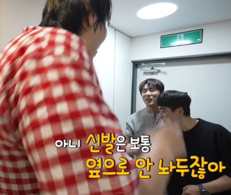 "거인의 핑크빛 침실<b>공개</b>! "  <b>최홍만</b> '키티'와 <b>서울</b> 뉴하우스는?