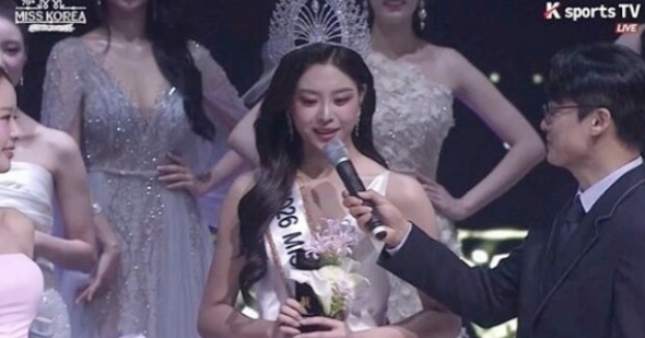 <b>우서윤 미스코리아</b> 진 누구? 우지원 딸 프로필부터 제70회 당선자 명....