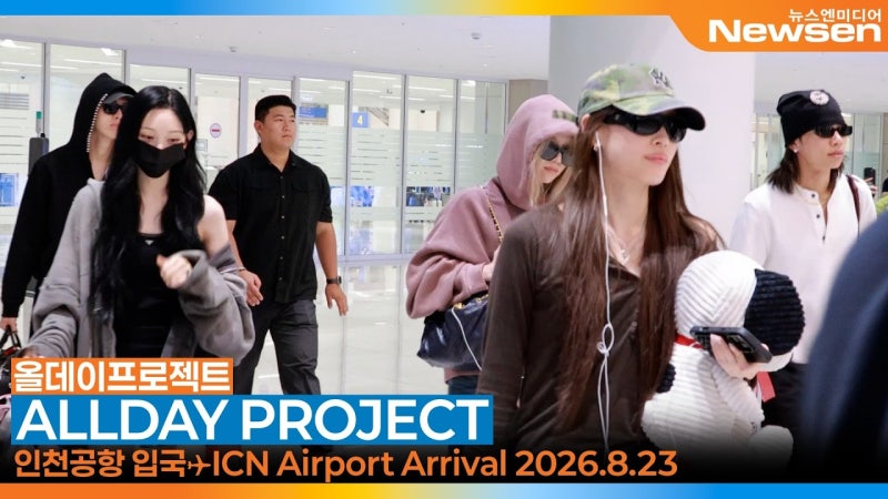 유튜브 260823