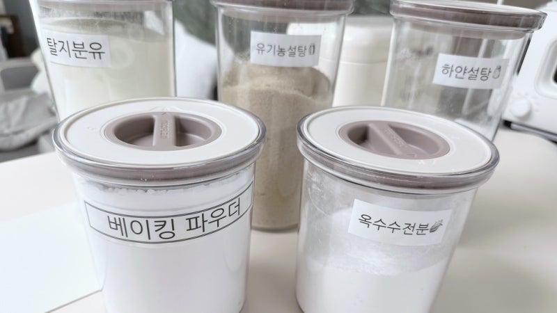 "왜 이제 샀지?" 3천 원에 이 밀폐력 실화? 비싼 브랜드 대신 정착한 다이소 네오플램 스마트....