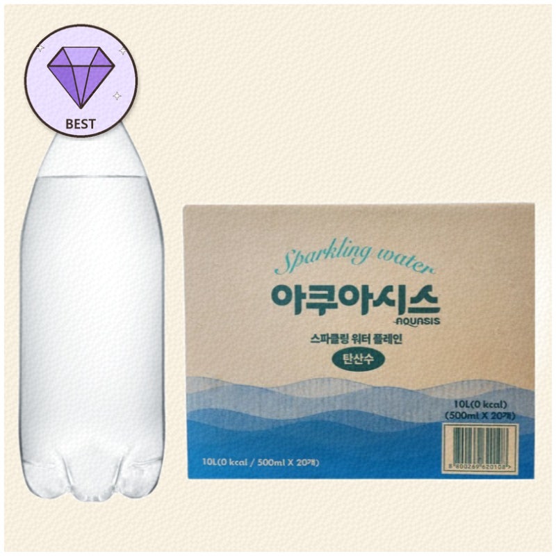 일상 속 특별한 미네마인스파클링 즐기기 추천
