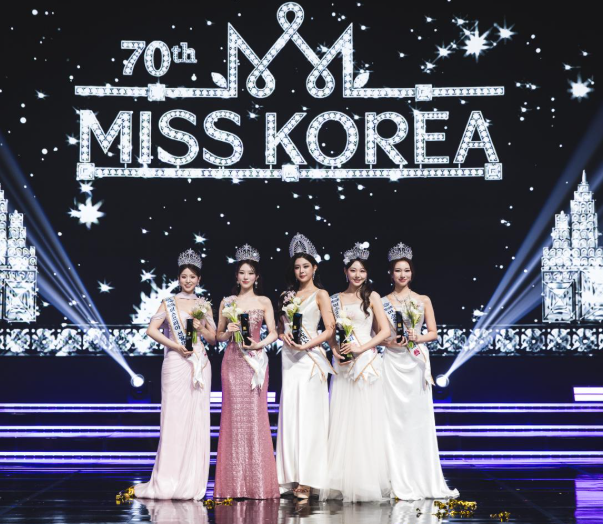 2026 미스코리아 진 우서윤 누구? 우지원 딸 나이 키 학력 우서윤 프로필