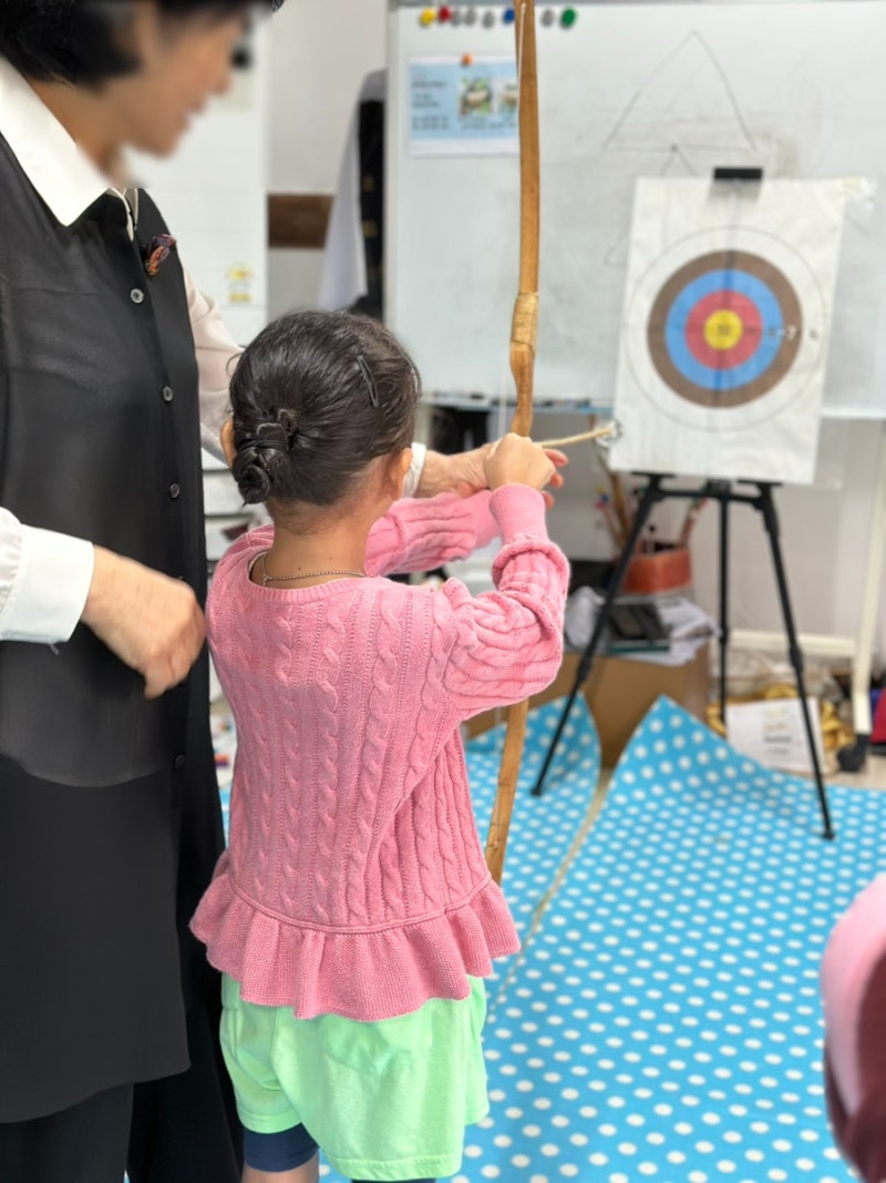 북서울꿈의숲 전통전래놀이 서울특별시 공공서비스예약 편편집 수유점
