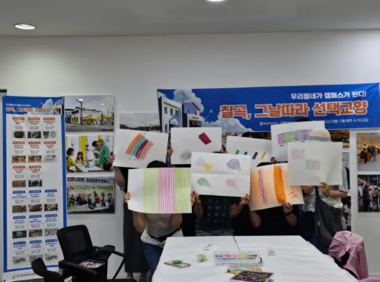 대구 정신건강복지센터 마음건강사업, 우울·스트레스 프로그램 이렇게 진행합니다