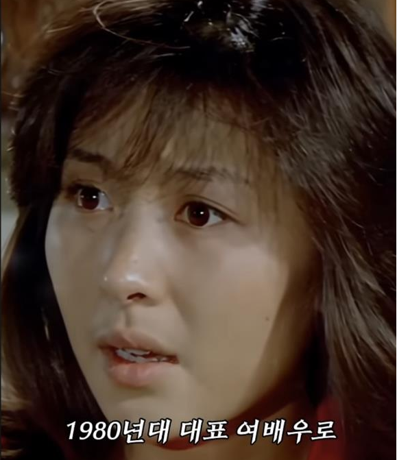 46년 톱배우 이미숙, 100억 아닌 '10억' 고백과 전 재산 환원 선언의 진짜 이유
