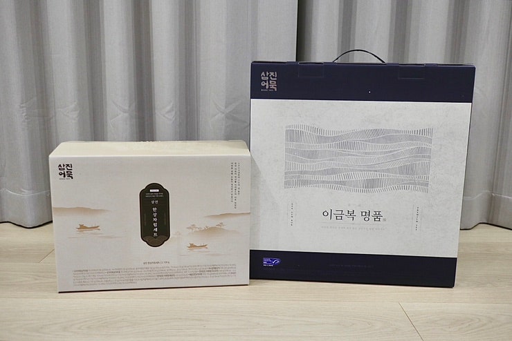 삼진어묵 선물세트 이금복 명품세트 삼진한상차림 구성 총정리