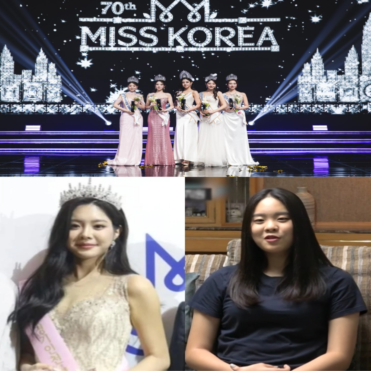 우지원 딸 <b>우서윤</b> 맞아? <b>미스코리아 진</b> 된 22살 근황, 8년 전과 달라....