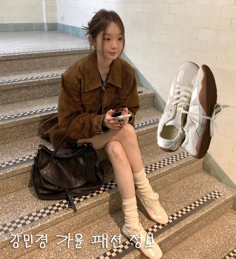 강민경 가을 패션 스웨이드자켓부터 휠라 운동화 정보 정리