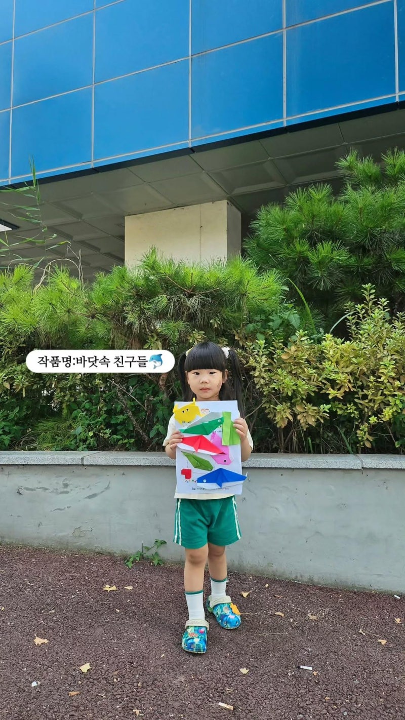 [아이사랑꿈터 하반기 홍보단]아이사랑꿈터 미추홀구 4호점 책나래 프로그램 :)_(부제-놀이&....