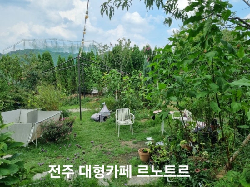 전주 대형카페 뷰 맛집 드라이브스루카페 르노트르 후기