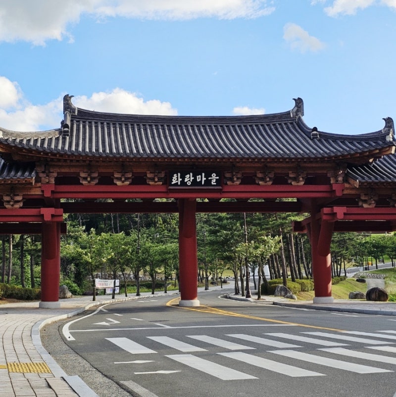 경주 화랑마을 호국야영장 | 오토20번 1박2일 후기