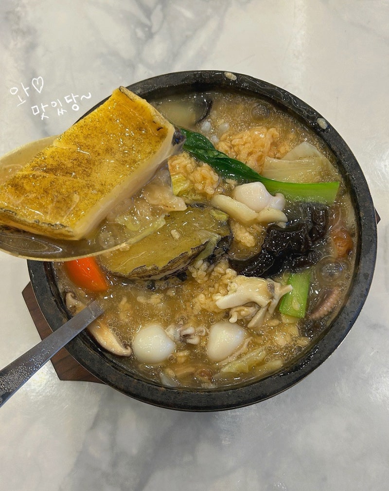 평택 비전동 맛집 식당 | 보양식으로 먹기 좋은 만세로 황금해물누룽지탕
