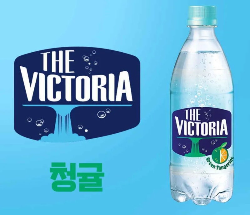 빅토리아 탄산수 청귤 파인애플 대용량!! 솔직 비교 추천 후기