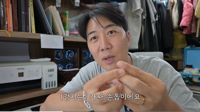 2023년부터 순서대로 정리한 도경완 골수염