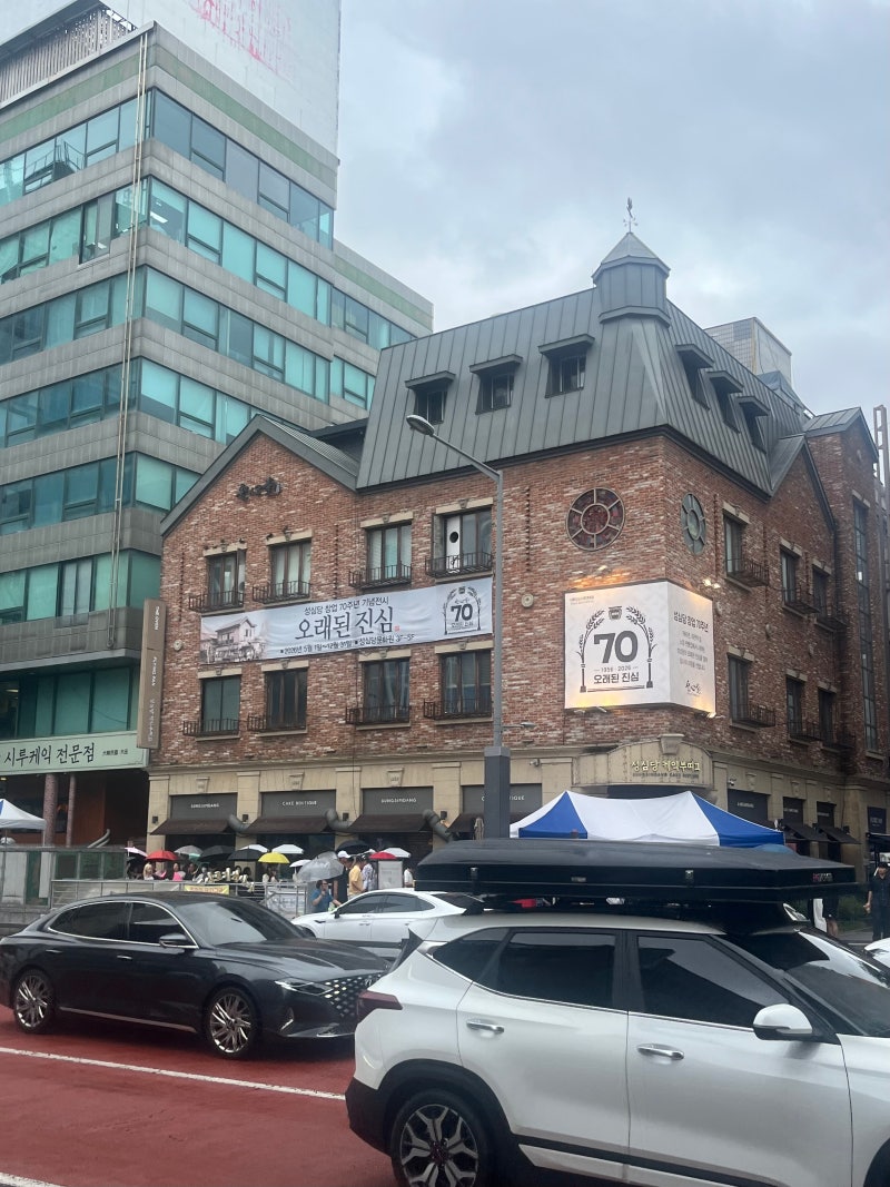 성심당 임산부 프리패스 임산부 확인부터 할인 꿀팁까지