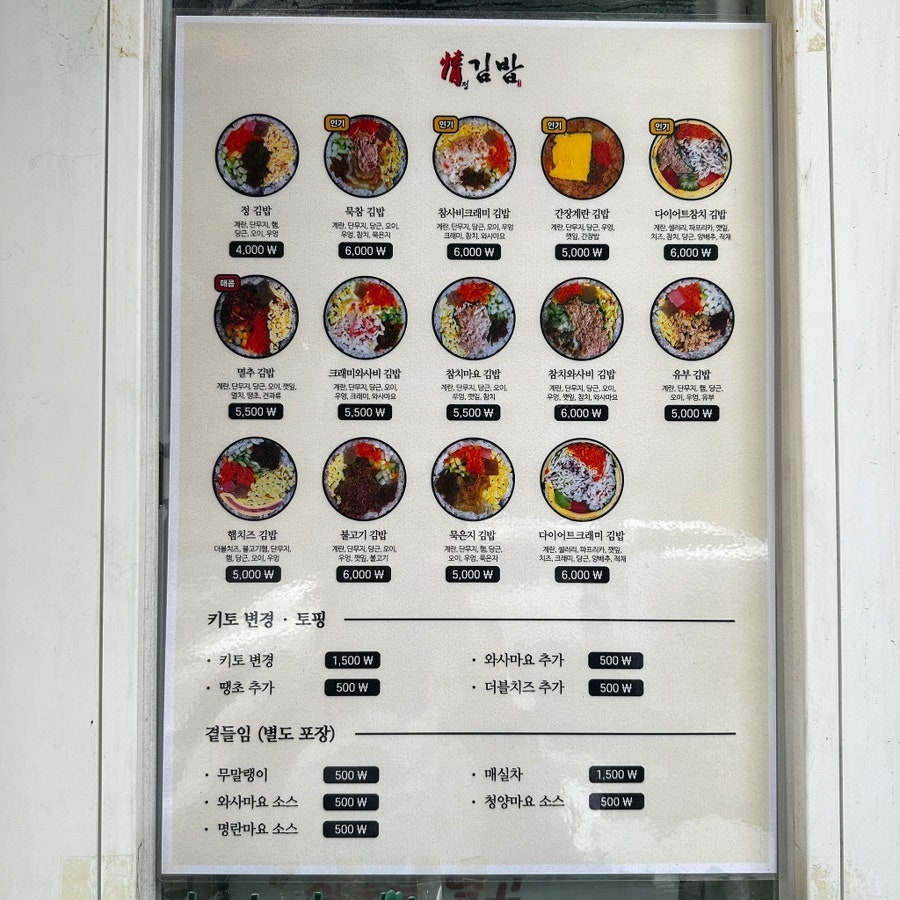 차고 사진 3