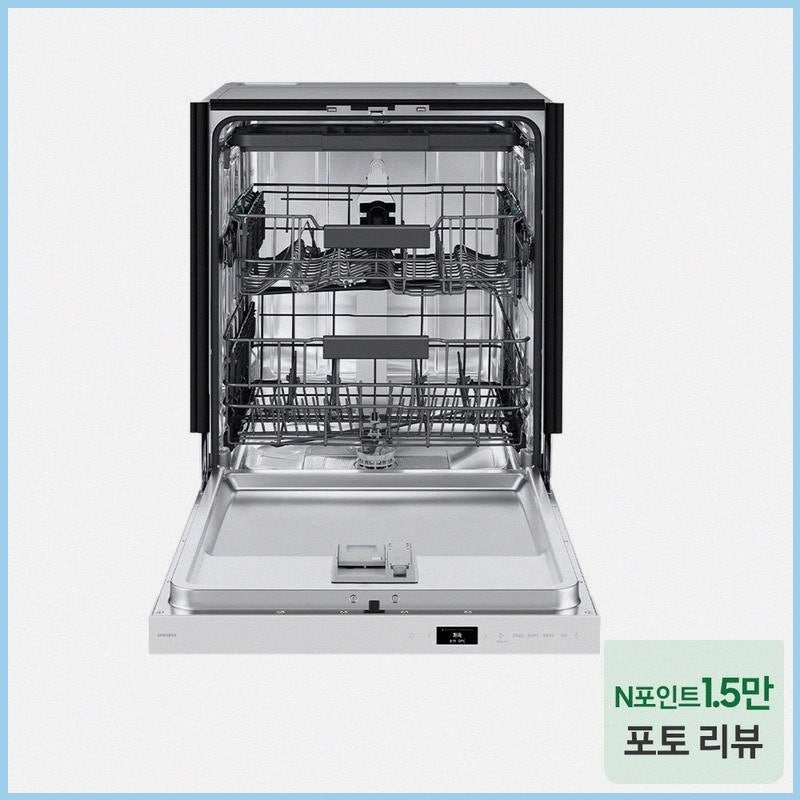 삼성 비스포크 AI 식기세척기 14인용 좁은 주방 공간 최적화와 편리한 사용법 안내