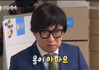 어느날 귀 한쪽이 이상하다? | 돌발성 난청 증상부터 치료·회복까지 과정