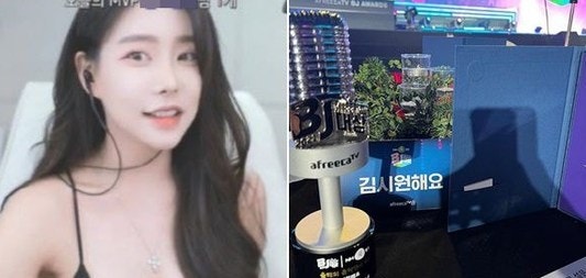 BJ 은퇴 후 더 화려해진 김시원, 빅뱅 콘서트 포착… 과거 논란 딛고 인생 2막?