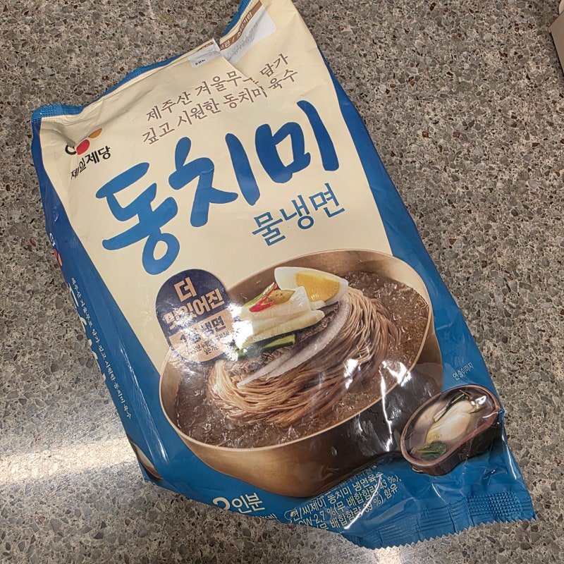 CJ 동치미 물냉면으로 열무냉면 만들기 초간단 냉면 레시피