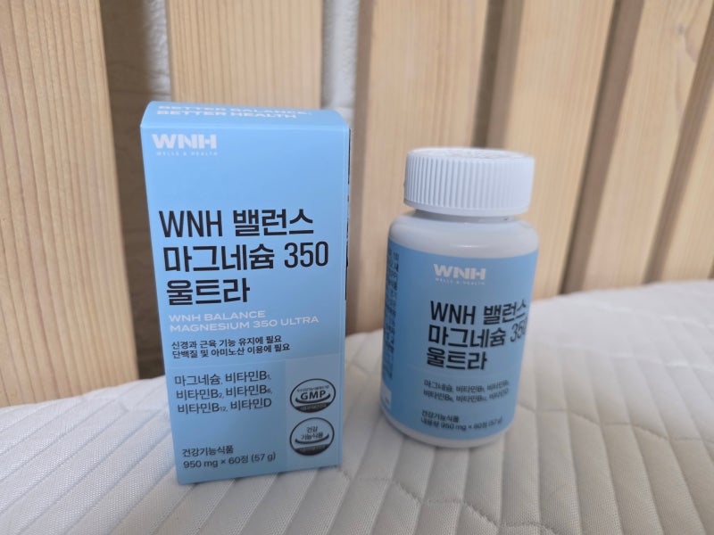 웰스앤헬스 밸런스 마그네슘 350 울트라, 고함량인데 작은 정제로 하루 한 알
