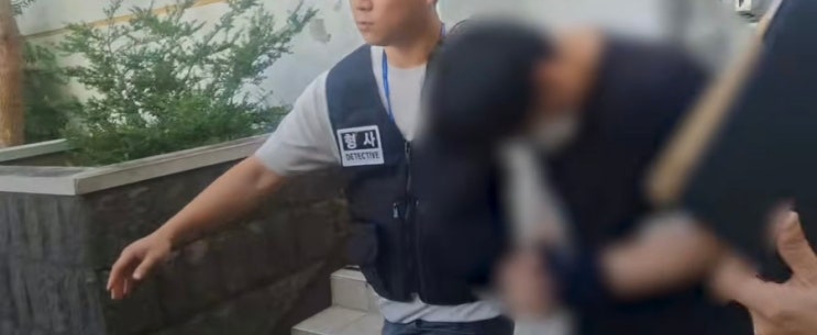 제주 실종 장미란씨 추정 시신 발견, 부 경장은 긴급<b>체포</b>에 대한 체....