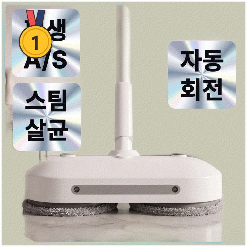 로보락f25스팀으로 청소를 한층 스마트하게 끝내는 비결